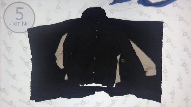 Jumper & Cardigan women men +1gr 5, секонд хенд смотреть онлайн