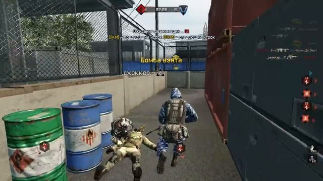 Кровь-и-Кость vs Бунтари(2 состав) смотреть онлайн