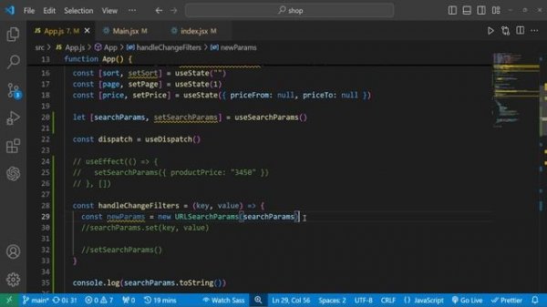 64. Записываем фильтры в URL. Search Params. ПОЛНЫЙ курс ФРОНТЕН