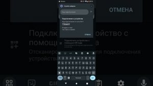 как получить доступ к папкам data/obb в zarchiver на андроид 13 ?