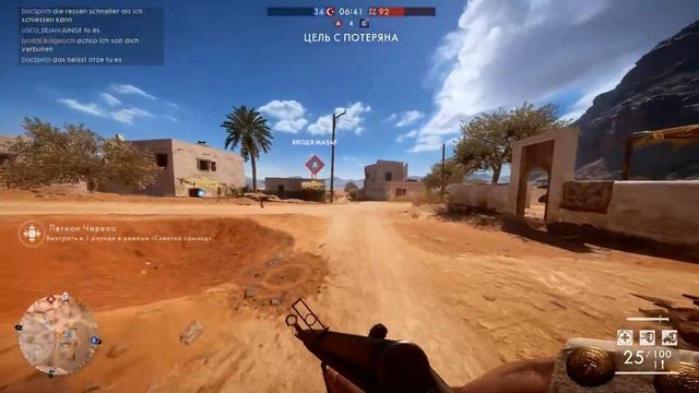 Battlefield 1:У МЕНЯ ЕЩЕ НЕ КОГДА ТАК НЕ БОМБИЛО!!!! смотреть онлайн