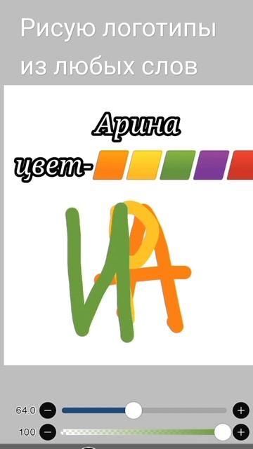 пиши в комменты 😁 #роблокс #рекомендации #roblox #вродетренд #мем #ibispaintx