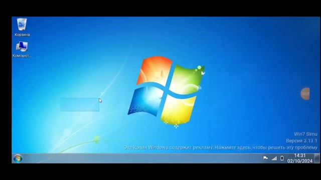 Обзор на эмулятор Win7 Simu смотреть онлайн