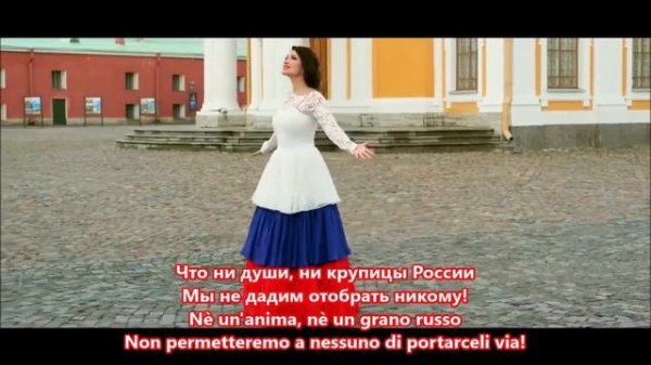 Anastasia Makeeva - Россия Моя (La Mia Russia)