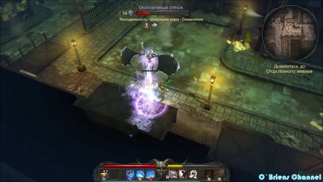 Прохождение➣Victor Vran➣Я иду за тобой Гэбриэль➣ #17➣Без комментариев➣RUSUB