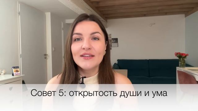 КАК и ГДЕ найти ДРУЗЕЙ в 25+ I Моя история и 9 лайфхаков смотреть онлайн