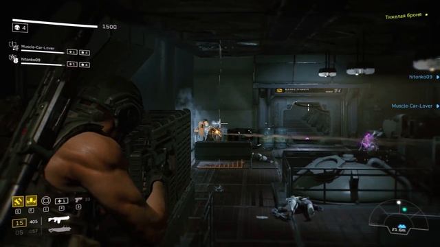 Иду в логово к Чужим! Aliens Fireteam Elite