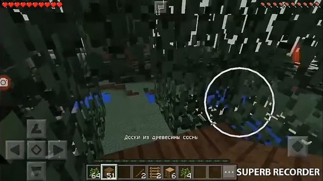 Построил топ дом на дереве 2019 года смотреть онлайн