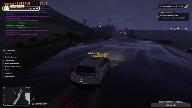 МОЙ ПЕРВЫЙ ДЕНЬ НА ПОСТУ ГУБЕРНАТОРА В GTA 5 RP Сервер  ONERP