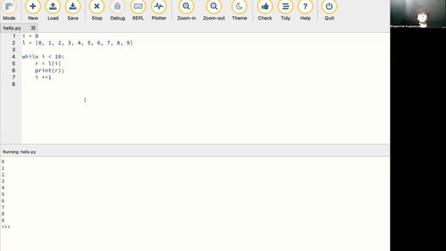 Тестовое интервью с Владиславом на позицию Junior Python ра? смотреть онлайн