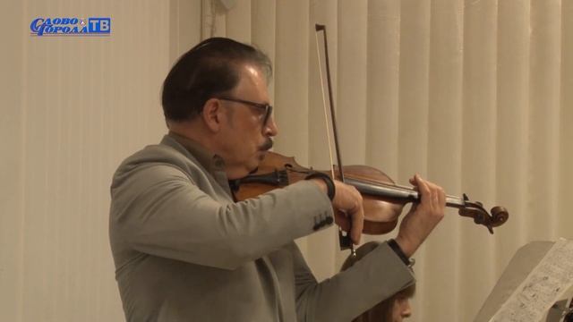 КОНЦЕРТ «КРЕЩЕНСКИЕ УЗОРЫ» (17.01.2020) смотреть онлайн