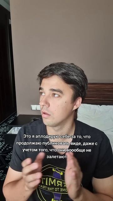 Поддержите лайком братья и сестры смотреть онлайн