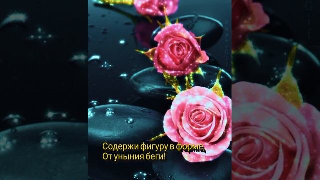 С Днем Рождения сестренка!!! смотреть онлайн