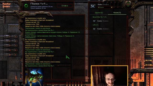 День 5. Ладдер. Пару-тройку игр сыграю. Почему-то с труд?