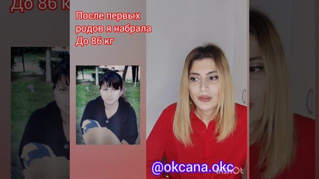 Бариатрия. Резекция желудка Квк я набрала 35 кг. смотреть онлайн