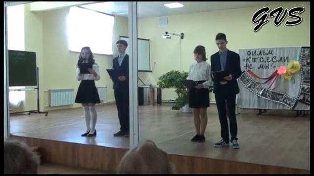 2022 05 18 Последний звонок 9 класс смотреть онлайн