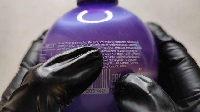 Polly со вкусом маракуйи - обзор зубной пасты смотреть онлайн