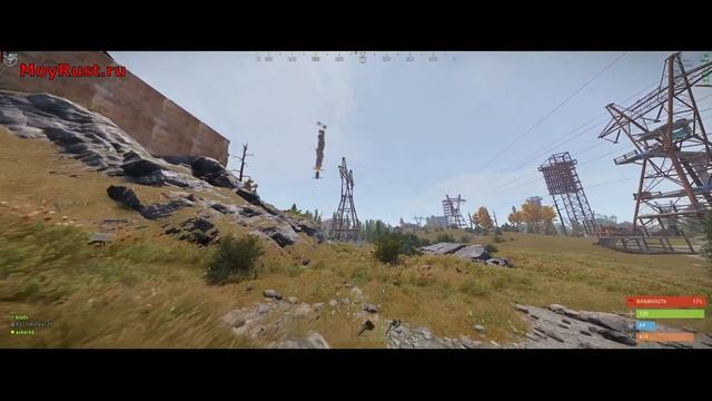 Транспортный Вертолет горит Rust смотреть онлайн