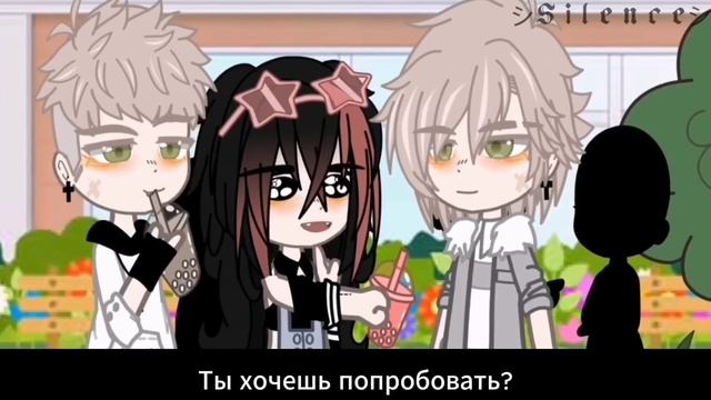 🍜 [Перевод/Озвучка] "Ты единственный друг, который мне смотреть онлайн