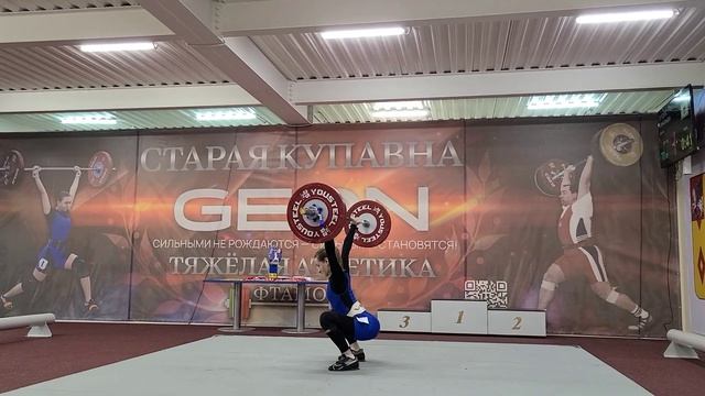 ФУРДИК Саша(45) 55-58-60/70-75-80. Московская обл. М+Ж. 05-06.04.2025/ г. смотреть онлайн