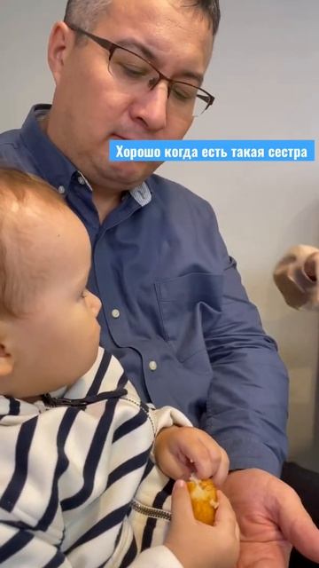 Хорошо когда есть такая сестра смотреть онлайн