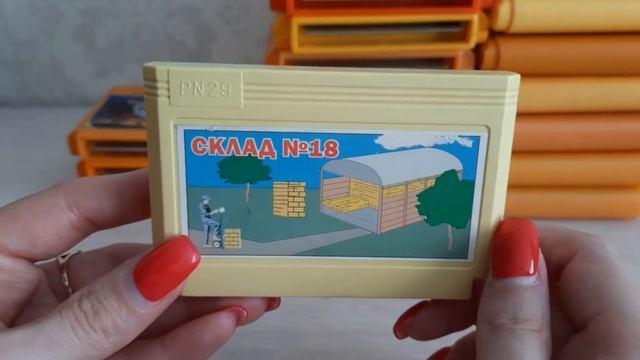 Июньские обновки картриджей Dendy!