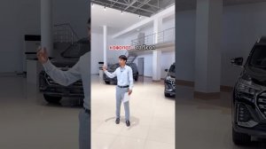 Насия  #мошинбозор #таджикистан #душанбе #электромобил
