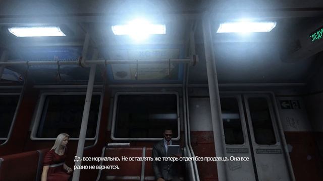 SOMA - Пролог смотреть онлайн