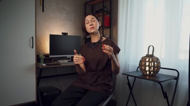 Быть хорошим. Быть плохим. Инфантильная активность.