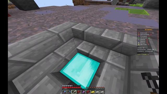 Бедварс на ваймике