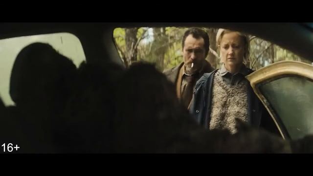 🎥 Проклятие (2020/TS смотреть онлайн