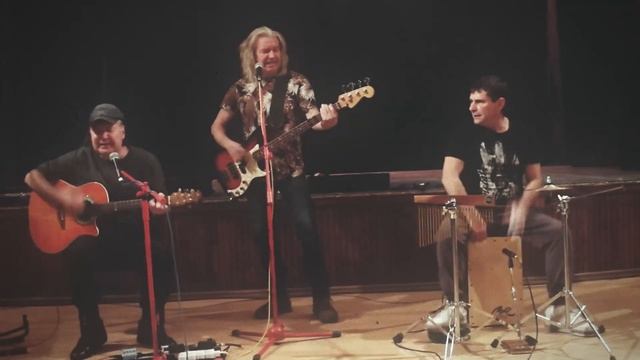 Моя девочка - группа Кот Который, 2023