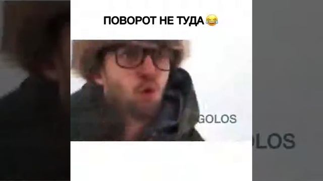 Поворот не туда смотреть онлайн