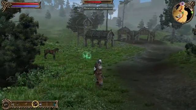 TWO Worlds интересное из старого