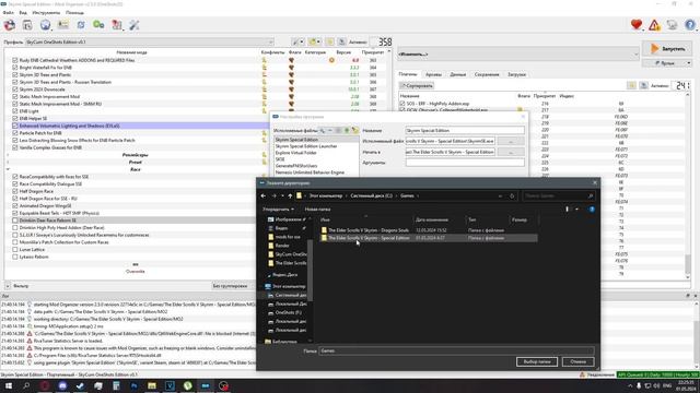 SKYCUM v0.1 - ГАЙД ПО СБОРКЕ |НЕ АКТУАЛЬНО| смотреть онлайн