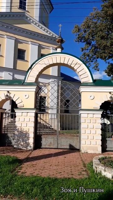 Константино-Еленинский храм Верея смотреть онлайн