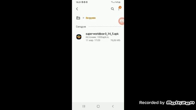 красный шарик 7 часть смотреть онлайн