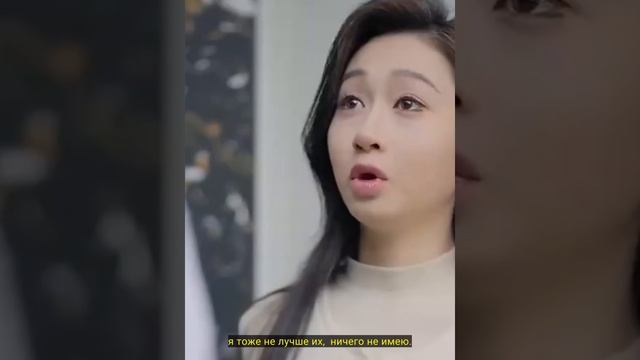 Мой муж меня неправильно понял. Когда правда открылас?