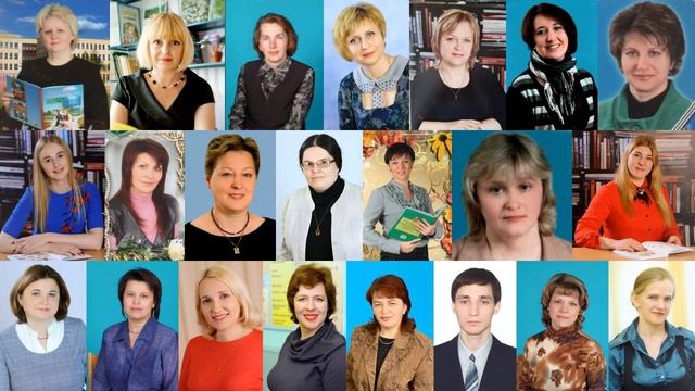 Проморолик ГУО 