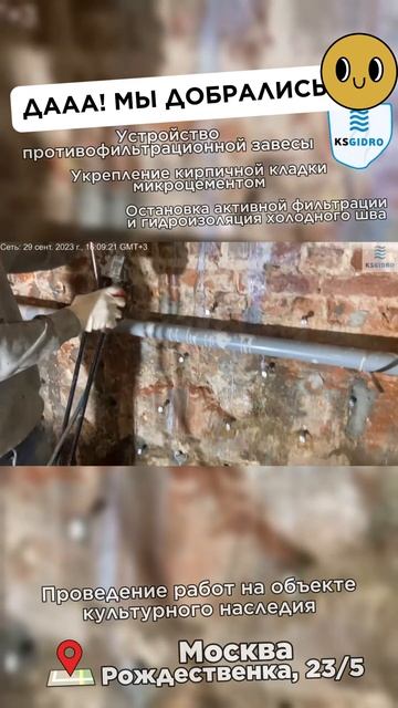 мы добрались! смотреть онлайн