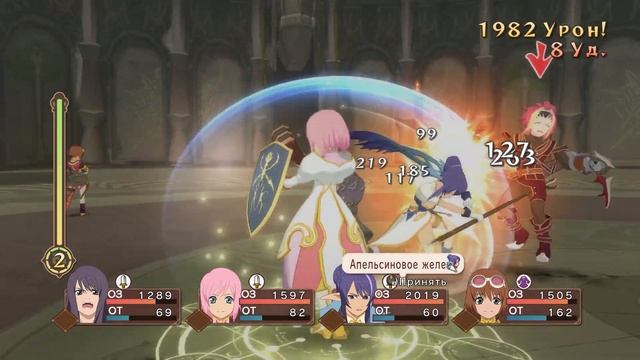 Прохождение Tales of Vesperia - 32 - Гладиаторский Турнир и Старые Знакомые смотреть онлайн