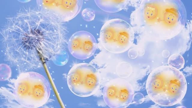 ЛЕТНЕЕ НАСТРОЕНИЕ