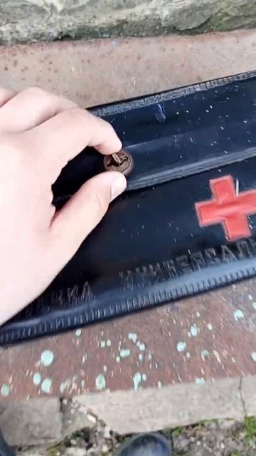 аптечка универсальная ссср смотреть онлайн