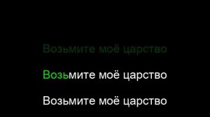 Nautilus Pompilius - Чёрные птицы (Karaoke) Croonify