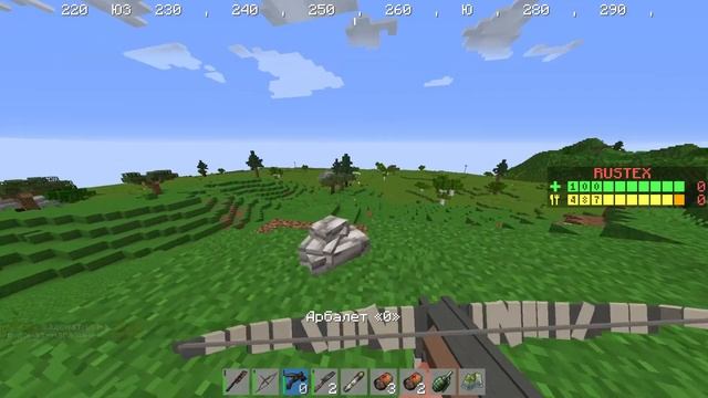 Вайп без доната RustEx + розыгрыш #растпвп #minecraft #rustex @rustex_ смотреть онлайн