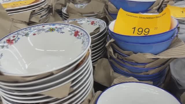 🚦СВЕТОФОР🚦ЗАКУПАЮСЬ ТЕЛЕЖКАМИ🔥Мебель, ковры, бытовая химия,цветы,бытовая химия смотреть онлайн