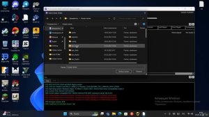 Как скачать UFC UNDISPUTED FOREVER ГАЙД