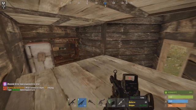 САМЫЙ ЛАМПОВЫЙ СЕРВЕР в РАСТ ДЛЯ РАБОТЯГ / RUST. смотреть онлайн