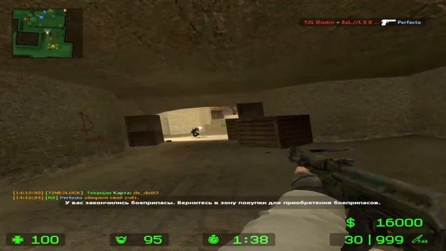МУВИК ПОД ЛУЧШИЙ PHONK В CSS! 😈❤️ смотреть онлайн