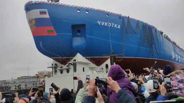 Спуск на воду ледокола 